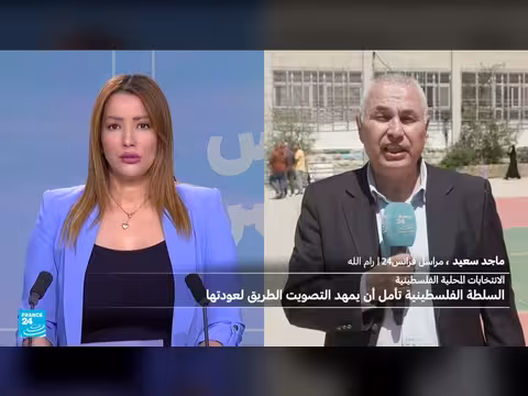 الفلسطينيون يصوتون في أول انتخابات بلدية منذ حرب غزة