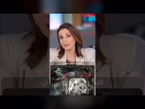 تحذيرات من حروب الفضاء بعد تدريبات أميركية بريطانية