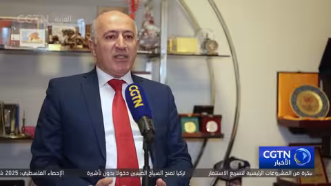 خبراء لبنانيون يثقون برؤية الرئيس الصيني للمستقبل والتنمية الشاملة