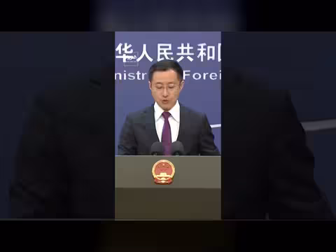 أمريكا تتهم الصين بانتهاك سيادة بنما