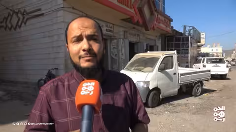 انتشار مياه معبأة بلا رقابة في الضالع