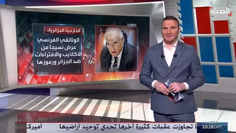 سيغولين روايال تزور الجزائر لاحتواء الأزمة