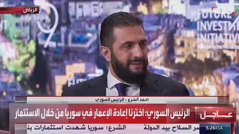 شركات سعودية وقطرية تستثمر في سوريا
