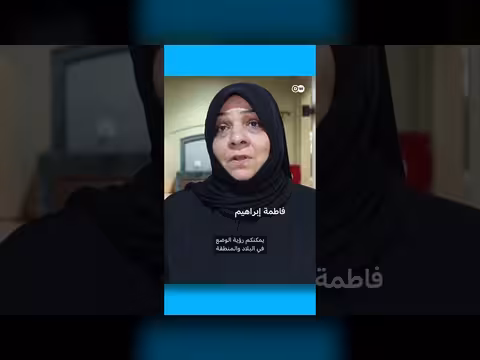 إلغاء احتفالات عيد الفطر في الكويت بسبب هجمات إيرانية