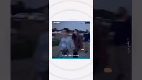 مسيرة مستوطنين تطالب باحتلال غزة ورفع الأعلام الإسرائيلية