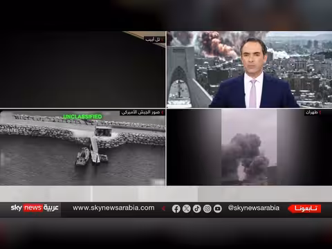 ترامب يحذر من تفخيخ إيران لمضيق هرمز