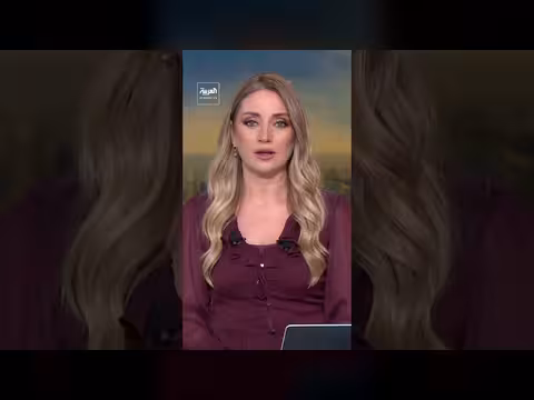 نواب إيرانيين يقترحون فرض رسوم على مرور السفن بمضيق هرمز