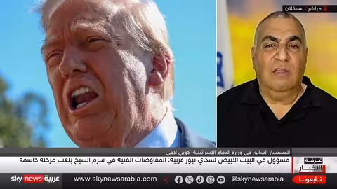 اتفاق غزة المحتمل وزيارة ترامب للشرق الأوسط