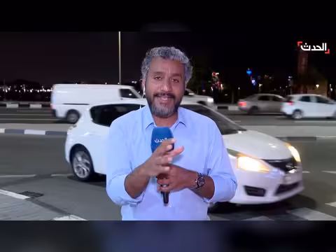 قطر تتصدى لهجمات إيرانية وتطمئن المواطنين والمقيمين