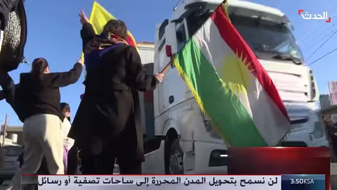 منظمات كردية عراقية ترسل مساعدات إلى شرق سوريا