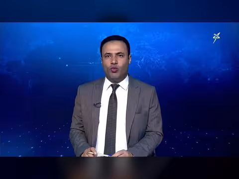 نشرة الأخبار لقناة سهيل - 2 مارس 2026