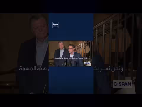 جونسون: تدمير ترسانة إيران الصاروخية وبحرياً أولوية، ومقتل خامنئي تطور عظيم