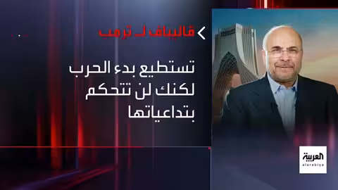 إيران تحذر من حرب مع أميركا وتعلن عن مسيرات انتحارية