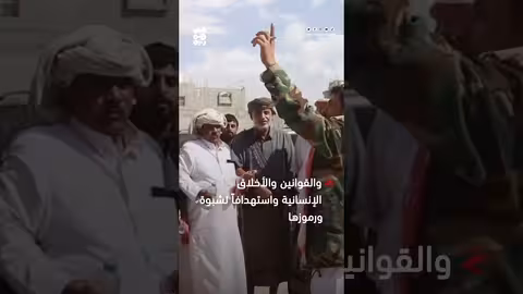 اختطاف غازي الأحول: شبوة تهدد برد بحجم الحدث