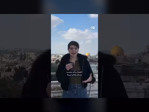 نتنياهو يرد على شائعات مقتله بضربة إيرانية