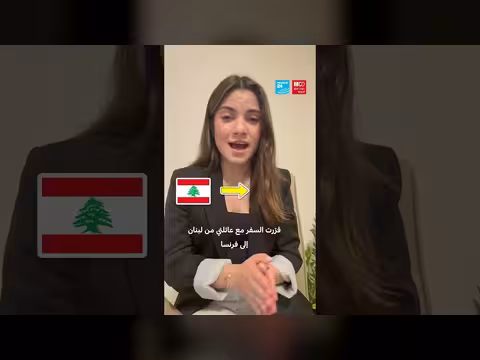 تأثير نقص وقود الطائرات على خطط السفر العالمية