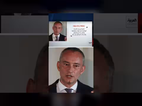 ملادينوف: تحويل مناقشات خارطة الطريق إلى خطوات تنفيذية أمر ضروري