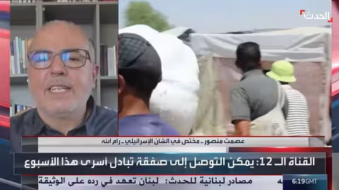 تدهور الأوضاع الإنسانية في غزة وتأثيرها على المفاوضات