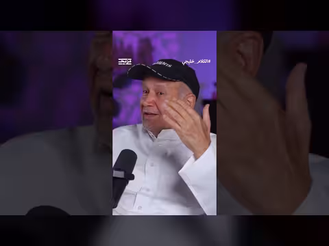 عبد الرحمن الراشد يشرح سبب اعتبار الجامعة العربية بلا قيمة