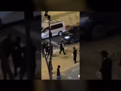 حريديم ينزلون أعلام إسرائيل في بيت شيمش