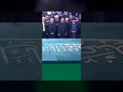 نواب حزب الله اللبناني يبكون أمام نعش خامنئي