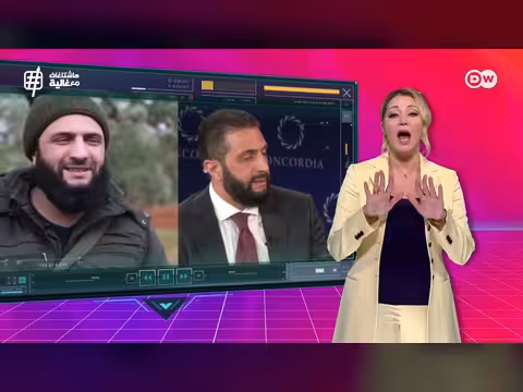 تهديد داعش للرئيس السوري أحمد الشرع: عودة محتملة للتنظيم؟