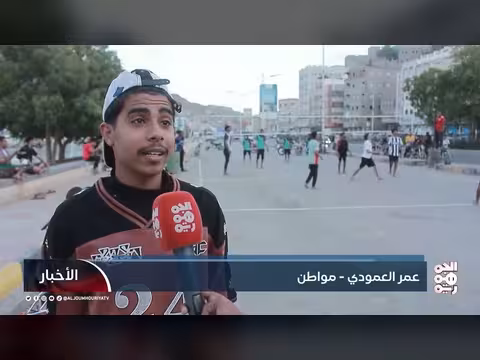 الرياضة والتسوق يستحوذان على اهتمام ملحوظ بالمكلا خلال رمضان