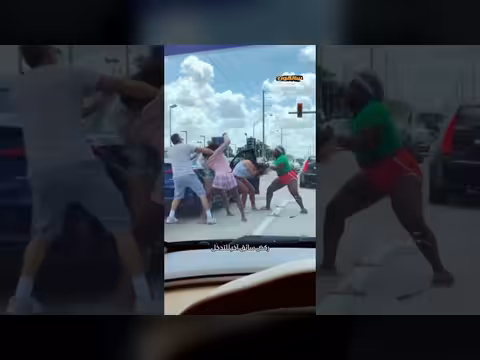 هجوم عنيف بين فتاتين: تدخل المارة لإنهاء الشجار