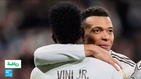 دوري أبطال أوروبا: أرسنال يتأهل، سان جرمان يخسر