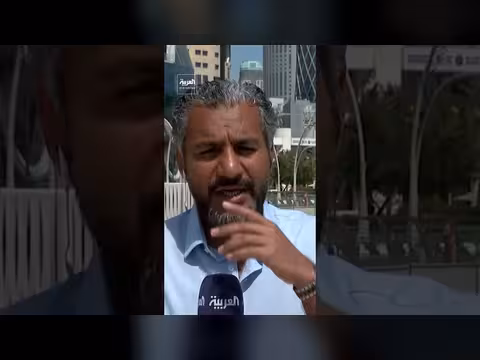 هاني الصفيان: الدفاعات القطرية تصد هجوماً صاروخياً إيرانياً على الدوحة