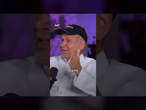 الراشد: اعتراف قاليباف بهزيمة إيران أمام أميركا وإسرائيل