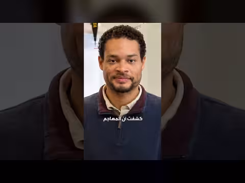 أوباما في مرمى الانتقادات بعد إدانته حادث إطلاق النار