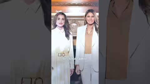 عرض فيلم عن ميلانيا ترمب في البيت الأبيض