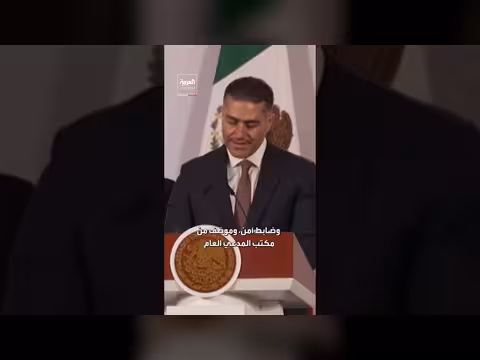 مقتل 40 شخصًا في هجمات مكسيكية رداً على اعتقال 'المنشو'