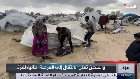 واشنطن تتحرك نحو المرحلة الثانية في اتفاق غزة