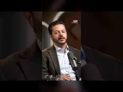 اليمن بودكاست: أين ذهبت أموال المانحين؟