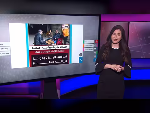 مصر والأردن يتقشفان في استخدام الطاقة بسبب الحرب