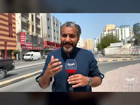 أميركا تبحث عن تحالف دولي في هرمز وإيران: مستعدون لإنهاء الحرب