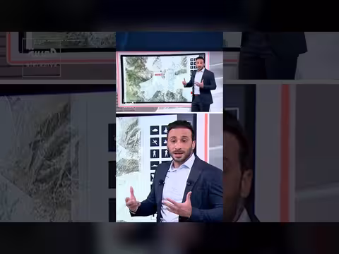القوات المسلحة اليمنية تقصف مدرج مطار صنعاء
