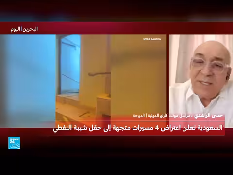 هجمات إيرانية جديدة على دول الخليج