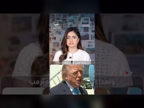 غموض حول مفاوضات إنهاء الحرب بين إيران وإسرائيل