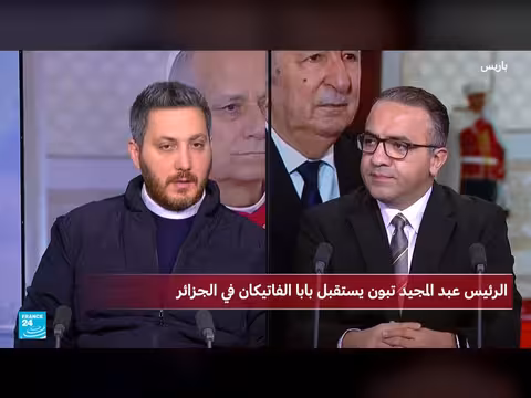 زيارة البابا ليون الرابع عشر التاريخية للجزائر