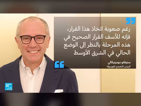 إلغاء سباقين للفورمولا واحد في الخليج بسبب الحرب