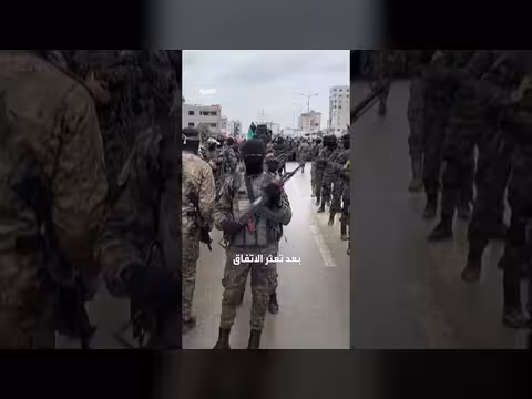 مجلس السلام يقدم مقترحاً جديداً لحماس بعد تعثر مفاوضات القاهرة