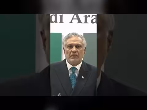 باكستان تعلن ثقة إيران وأمريكا في دورها في المحادثات