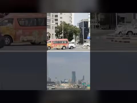 الدفاعات البحرينية تعترض أهدافاً جوية منتصف الليل بعد اعتداءات إيرانية