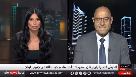 إسرائيل تكشف أهداف غاراتها على صنعاء وسط توعد بتوسيع الضربات.