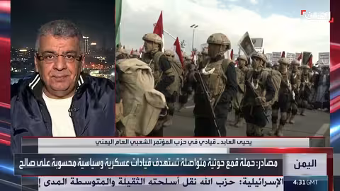 القيادي الحوثي يعتقل اللواء الحاوري: "صندوق أسود" لرؤساء اليمن