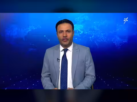 نشرة الأخبار الرابعة مساءً 1-7-2026