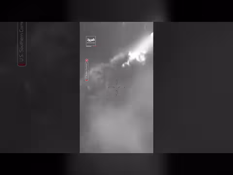 الجيش الأميركي ينشر لقطات استهداف قارب في المحيط الهادئ